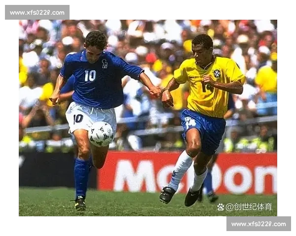 罗纳尔多对决罗马里奥巴西锋线两代传奇巅峰比较速度荣誉影响力解析